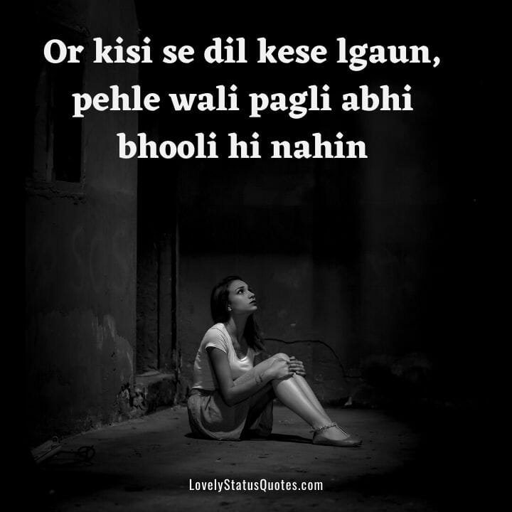 Emotional Status in Hindi for Love