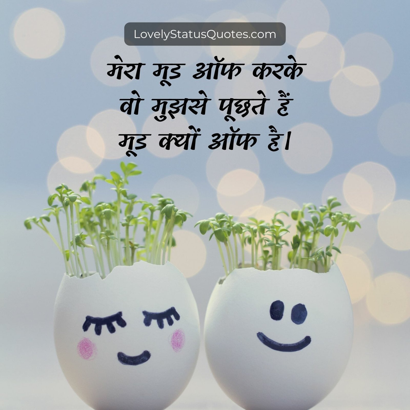 mood off status in hindi one line