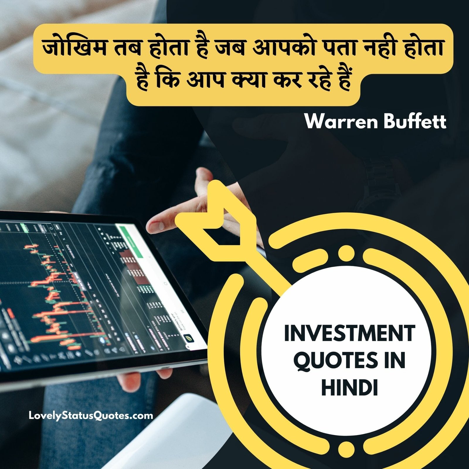 warren buffett investment quotes in hindi