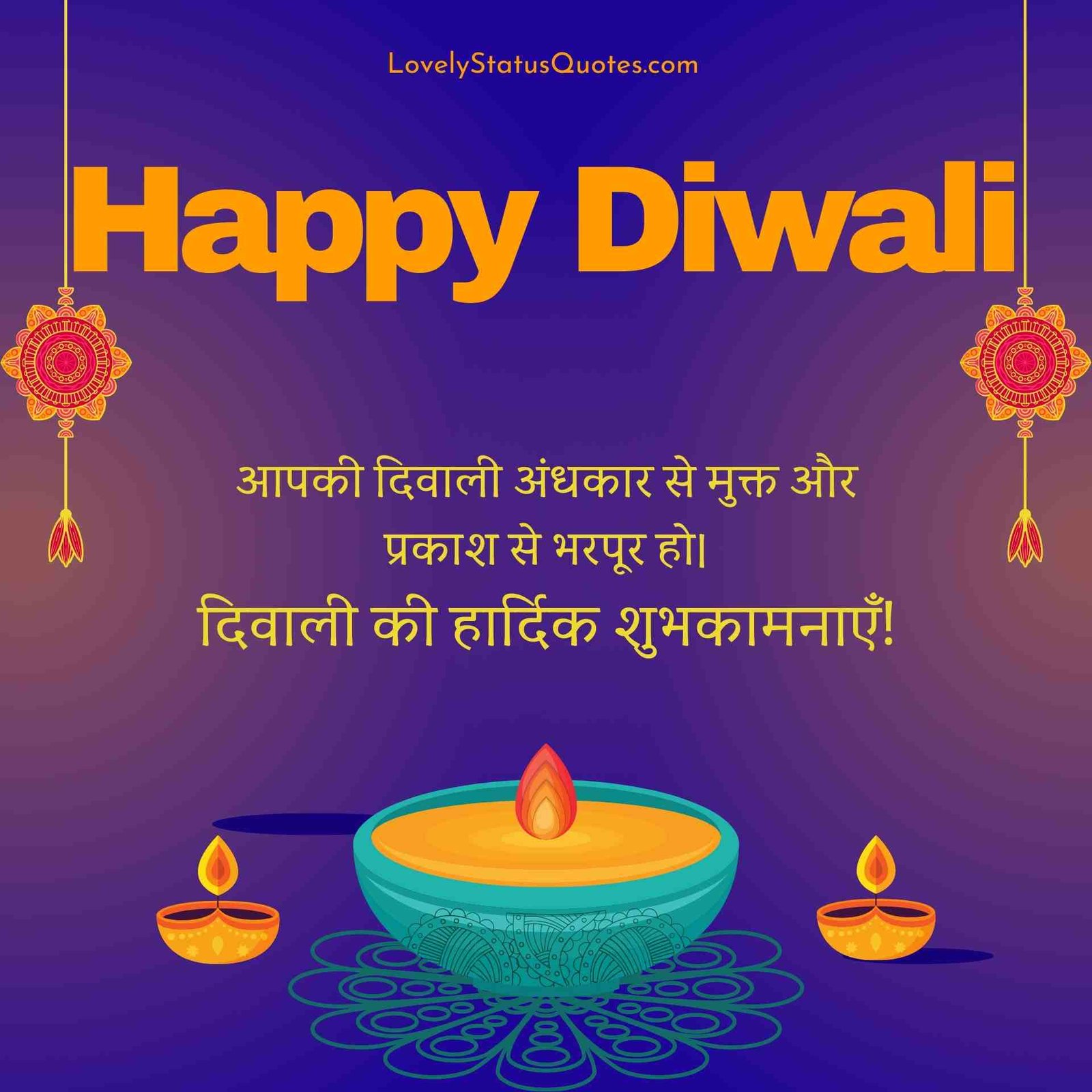 Happy diwali images wishes hindi